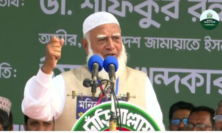 ক্ষমতায় গেলে নোয়াখালী বিভাগসহ ৬ দাবি পূরণ করা হবে: জামায়াত আমির