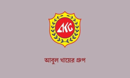 এসএসসি পাসেই অফিসার নেবে আবুল খায়ের গ্রুপ, আবেদন শেষ ৫ ফেব্রুয়ারি