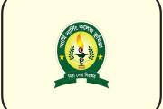 কুমিল্লা আর্মি নার্সিং কলেজে বিএসসি ইন নার্সিং কোর্সে ভর্তি বিজ্ঞপ্তি প্রকাশ