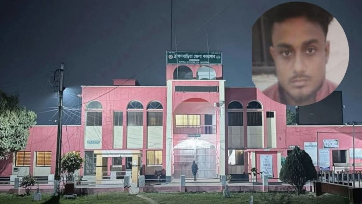 অন্যজনের জামিননামা দেখিয়ে পালাল ফাঁসির আসামী, ডেপুটি জেলারসহ ৮ জন বরখাস্ত