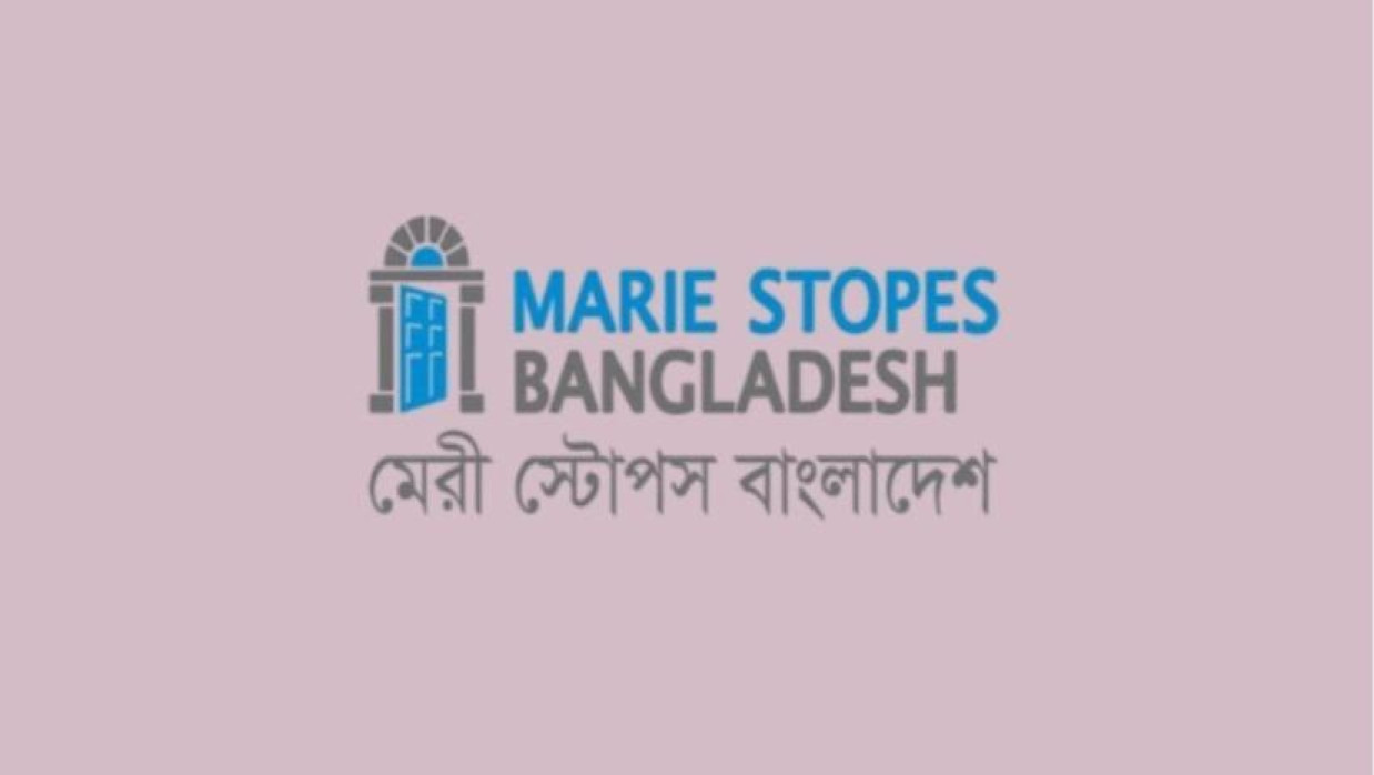 প্যারামেডিক নিয়োগে আবেদন চলছে মেরী স্টোপস বাংলাদেশে