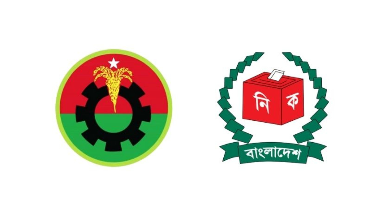 নির্বাচন কমিশনারের সঙ্গে বৈঠকে বসছে বিএনপি