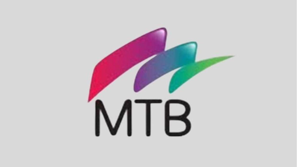 ইউনিট হেড নিয়োগে আবেদন চলছে মিউচুয়াল ট্রাস্ট ব্যাংক পিএলসিতে