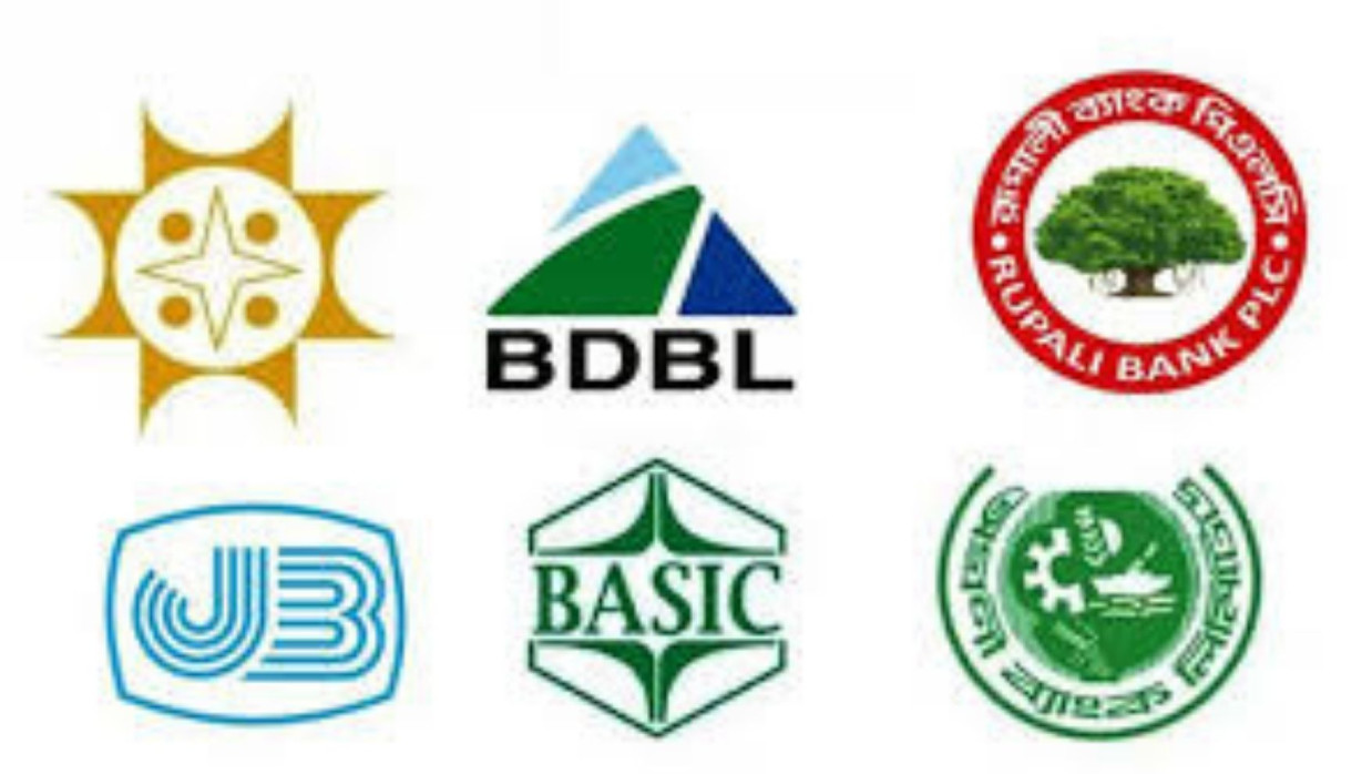 সরকারি ৬ ব্যাংকের নিয়োগ পরীক্ষায় প্রক্সি, মুচলেকা দিয়ে মিলল মুক্তি