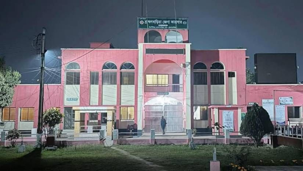 কারাগার থেকে ফাঁসির আসামি পালানোর মামলায় গ্রেপ্তার ২