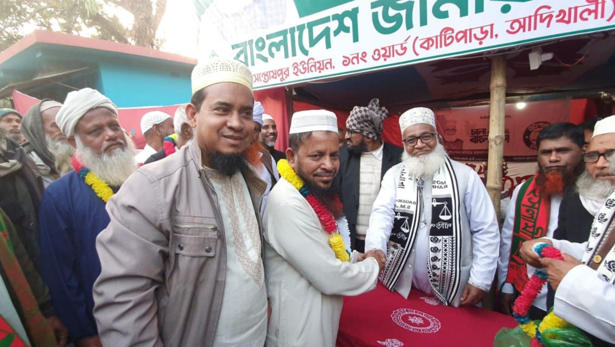 বাগেরহাটে বিএনপি ও ইসলামী আন্দোলনের অর্ধশতাধিক নেতাকর্মীর জামায়াতে যোগদান