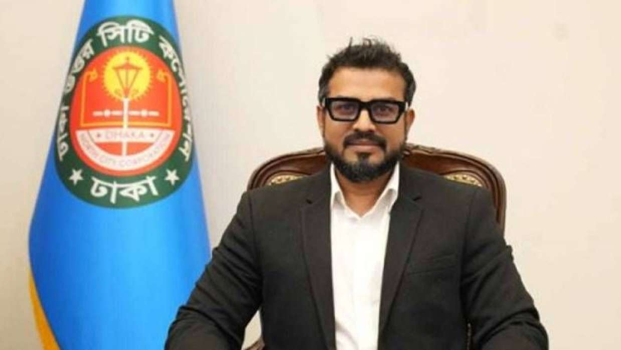 ডিএনসিসির প্রশাসক এজাজের দেশত্যাগে নিষেধাজ্ঞা