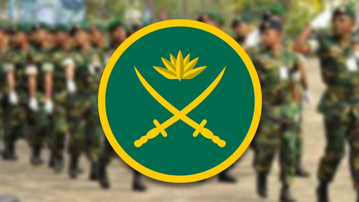 সেনাবাহিনী