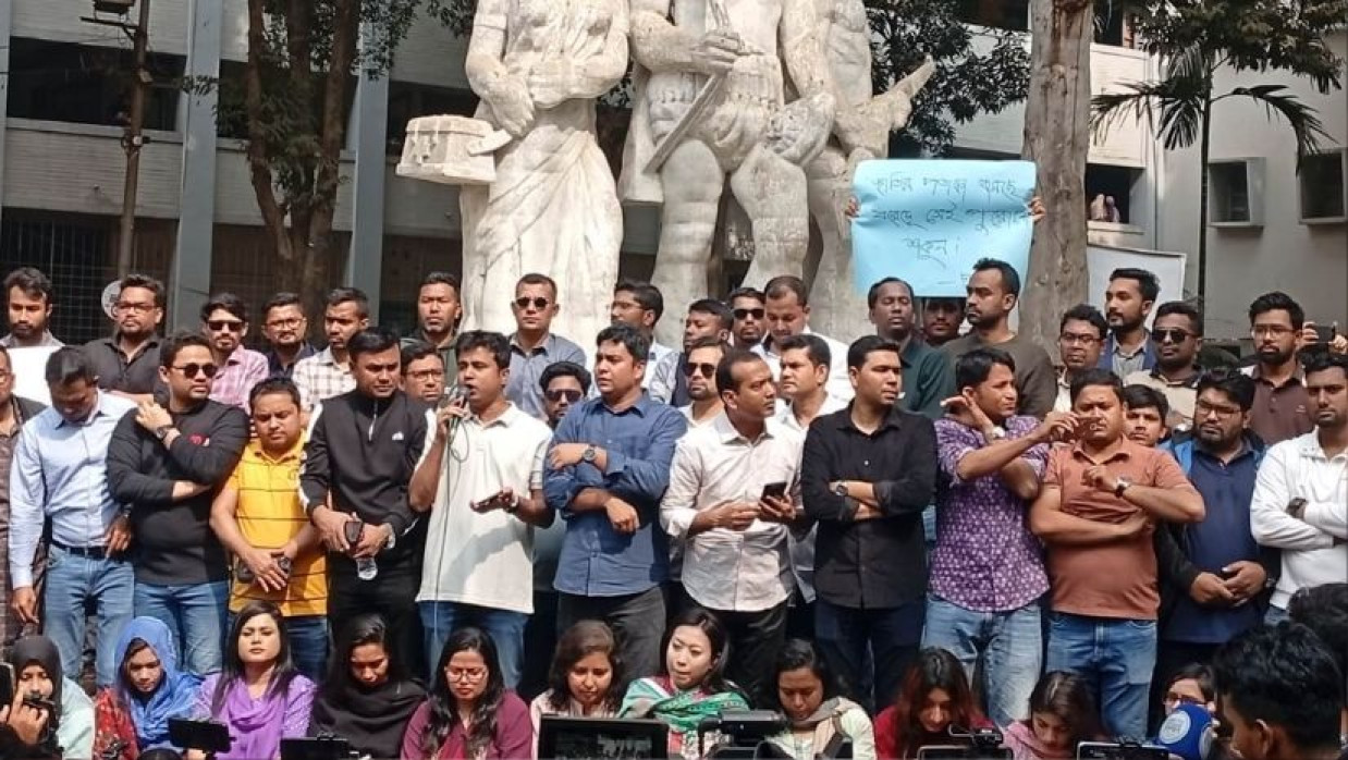 জামায়াত আমিরকে প্রকাশ্যে ক্ষমা চাওয়ার আহবান ছাত্রদলের, অন্যথায় বৃহত্তর কর্মসূচি