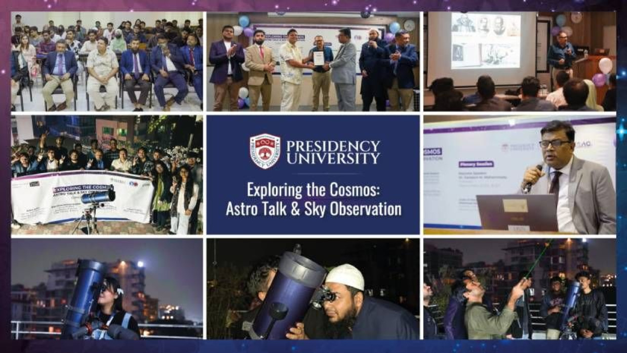 প্রেসিডেন্সি ইউনিভার্সিটিতে আকাশ ছোঁয়ার আয়োজন!