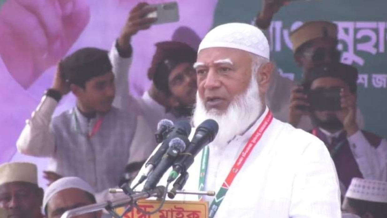 ১২ ফেব্রুয়ারির নির্বাচন দেশের বাঁক পরিবর্তনের নির্বাচন: জামায়াত আমির