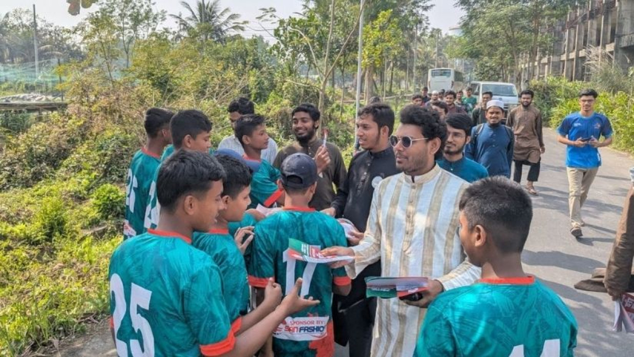  গণভোটে ‘হ্যাঁ’ এর পক্ষে নোবিপ্রবি ছাত্রশিবিরের ক্যাম্পেইন 