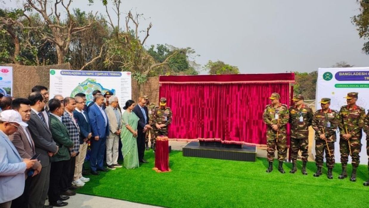 ৩৮ হাজার কোটি টাকায় ত্রিশালে হচ্ছে অলিম্পিক কমপ্লেক্স