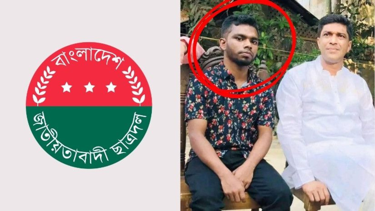 সপ্তম শ্রেণির ছাত্রীকে ছাত্রদল নেতাকর্মীদের সংঘবদ্ধ ধর্ষণ, গ্রেপ্তার এক