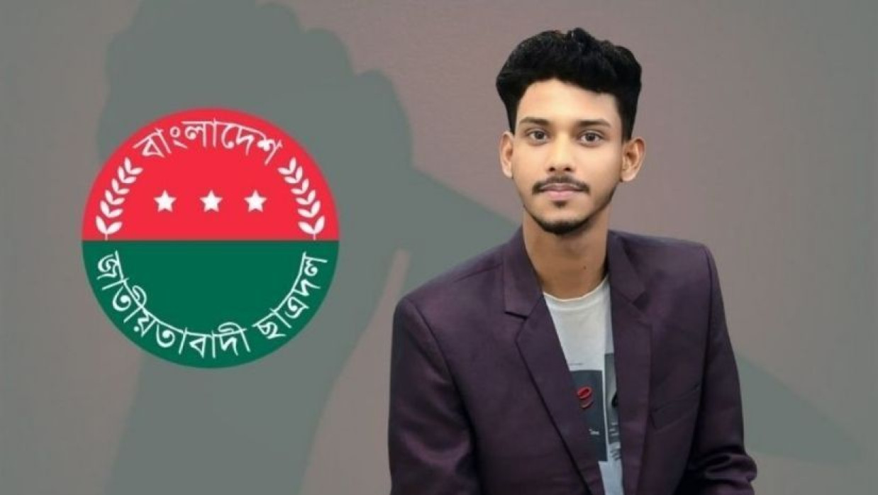 প্রকাশ্যে নারী ব্যবসায়ীকে কুপিয়ে হত্যা, সেই ছাত্রদল নেতা গ্রেপ্তার