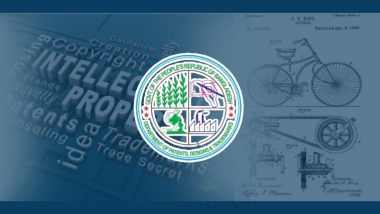 তত্ত্বীয় গবেষণাই সার, পেটেন্ট শূন্যতায় দেশীয় গবেষকরা