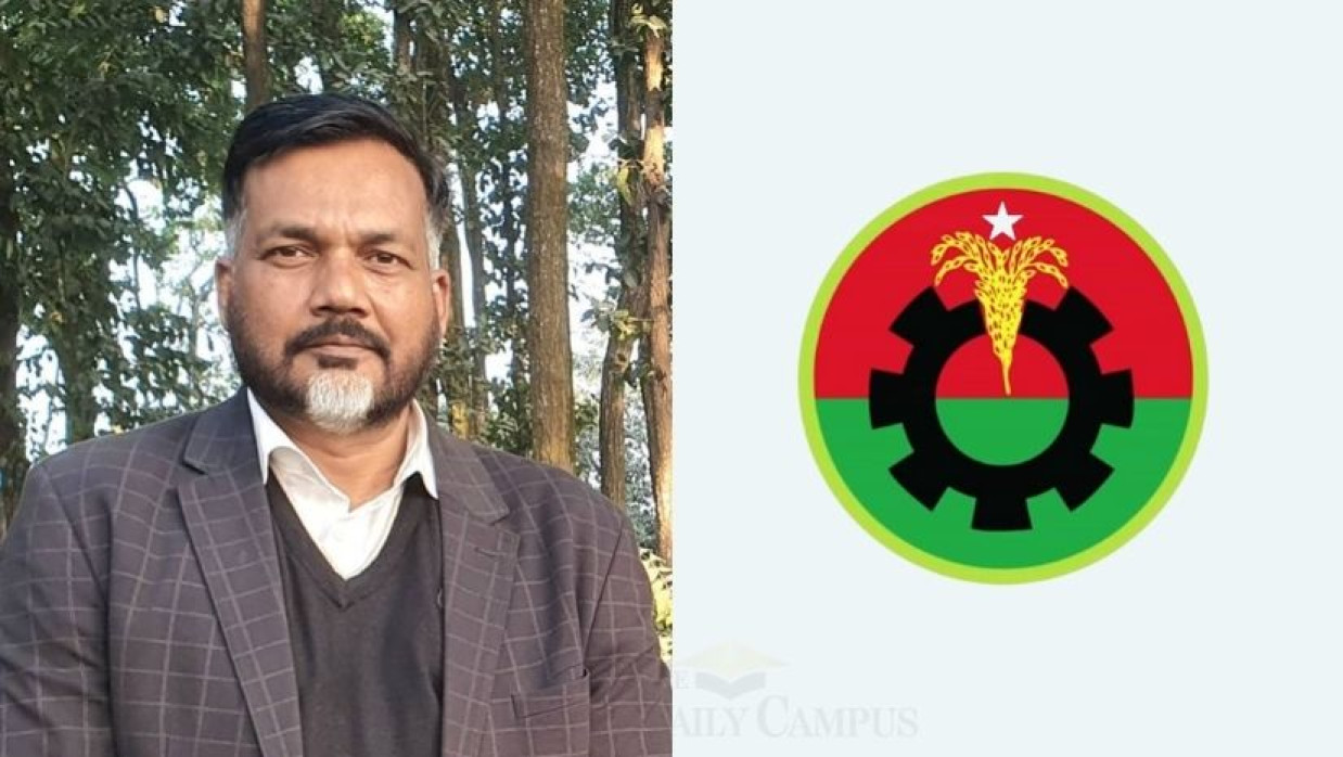 বহিষ্কার হলেন নওগাঁ জেলা বিএনপির নেতা 