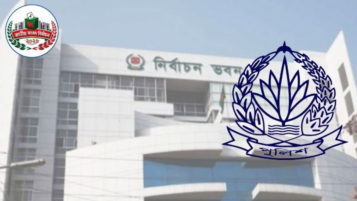 পুলিশের তালিকায় সংঘাতের শঙ্কা যে ৫৩ আসনে