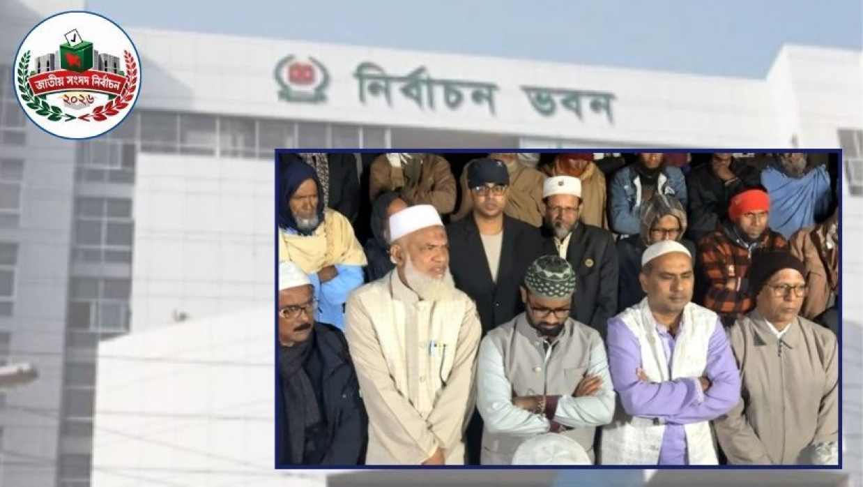 ঘাঁটিতেই ব্যাকফুটে বিএনপি, সুযোগ দেখছে জামায়াত