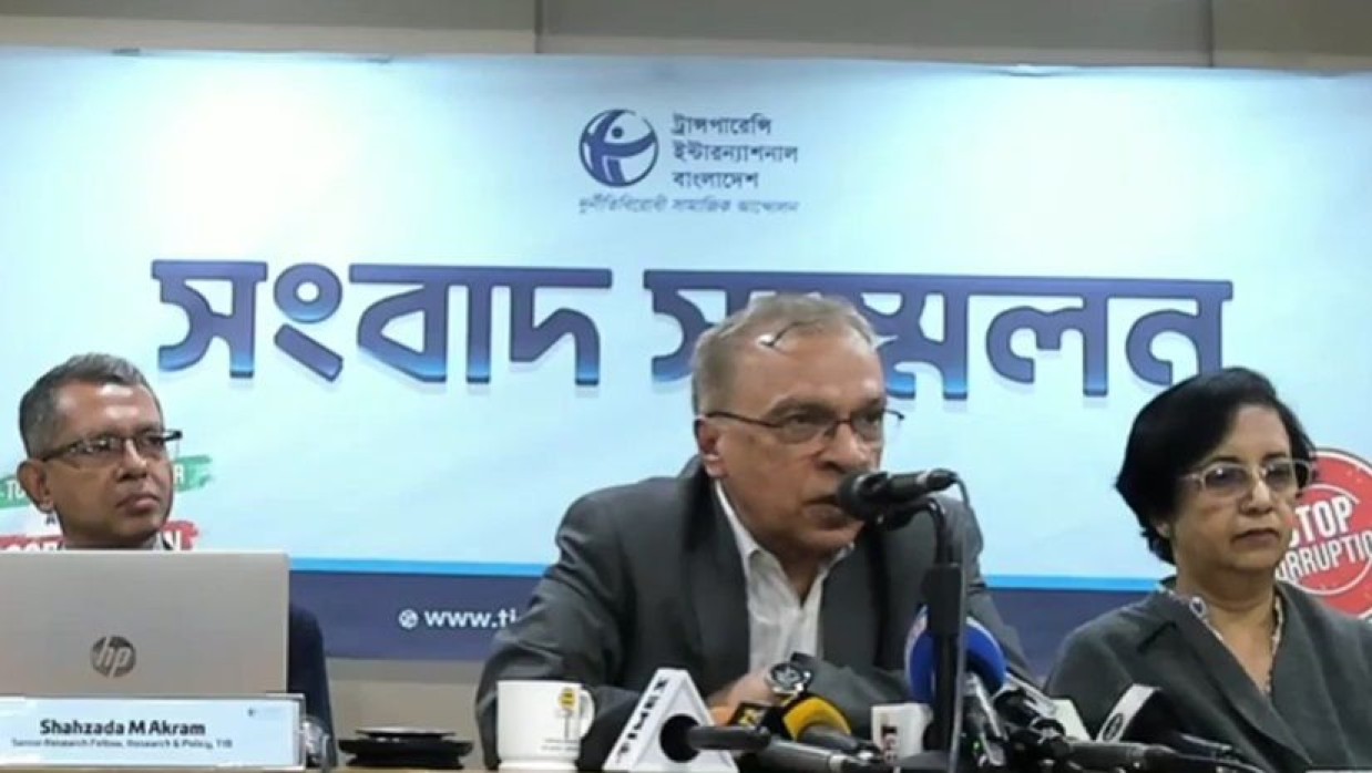 গণঅভ্যুত্থানের পর ৬০০ সহিংসতার ৫৫০টিতে বিএনপি জড়িত, জামায়াত কতটি?