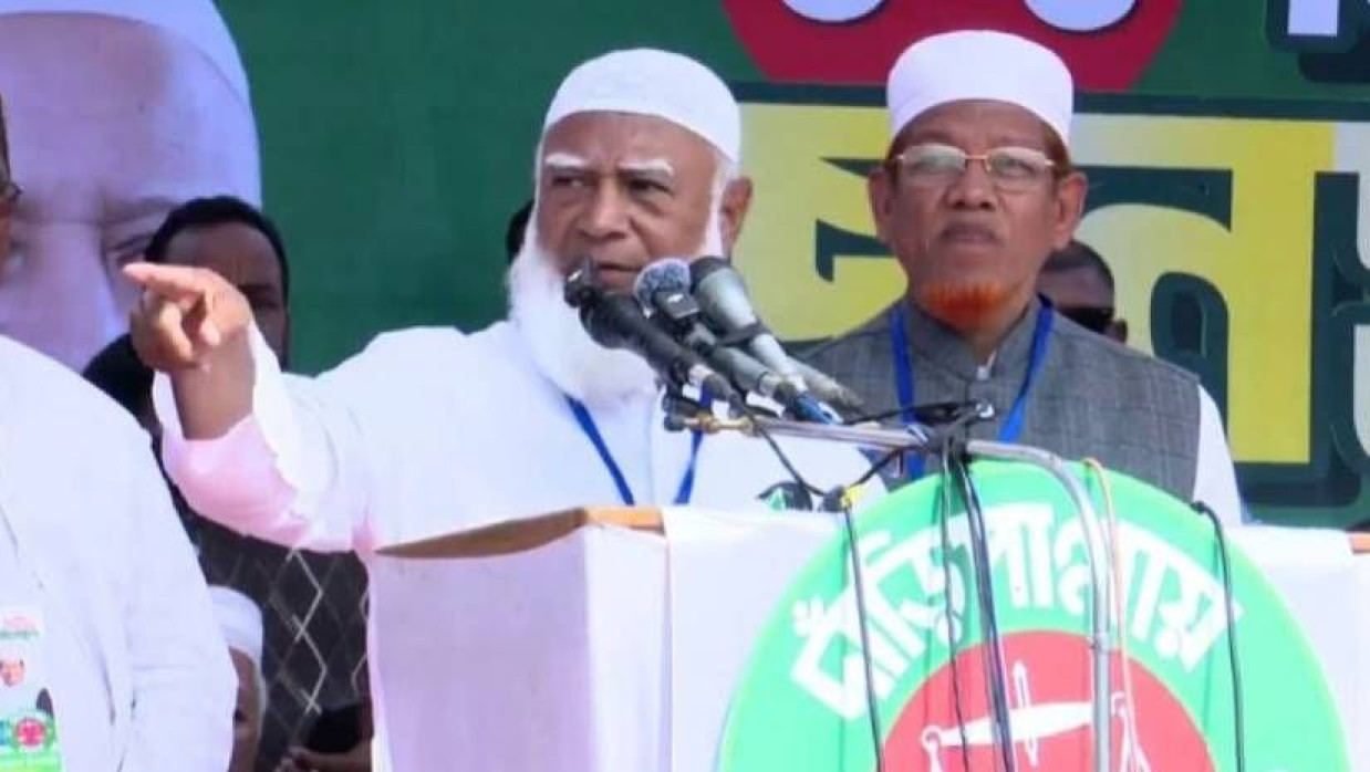 বিএনপিকে জনগণ লাল কার্ড দেখাবে: জামায়াত আমির