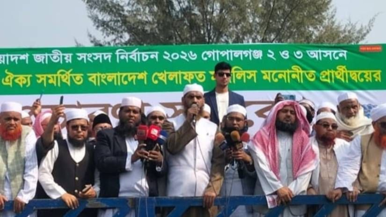 যারা পেশিশক্তির মাধ্যমে ভোট ছিনিয়ে নিতে চায়, তাদের প্রতিহত করা হবে: মামুনুল হক