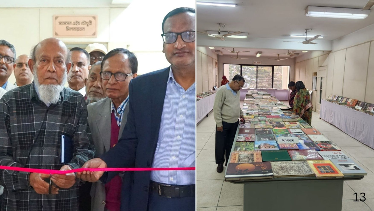 ১৩৬ বছর বয়সী অন্নদা গোবিন্দ পাবলিক লাইব্রেরিতে ৬শ’ বছরের দুর্লভ সংগ্রহ