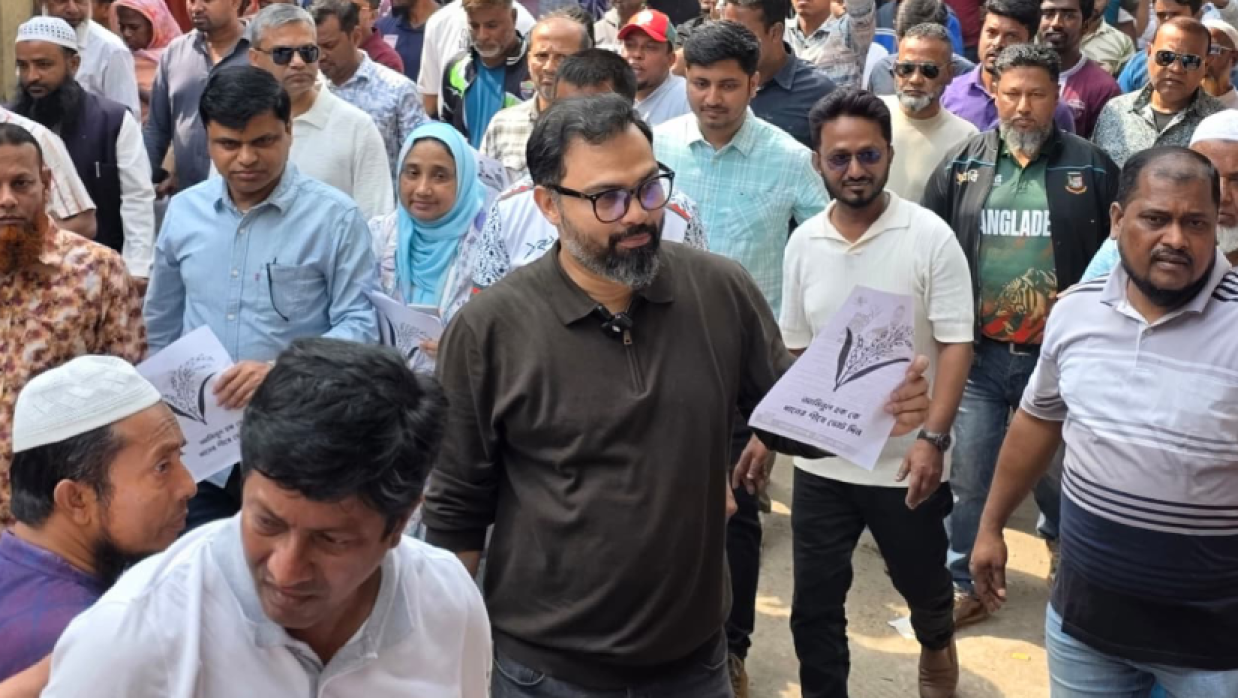 নারীদের অসম্মানকারীদের হাতে দেশ নিরাপদ নয়: আমিনুল হক