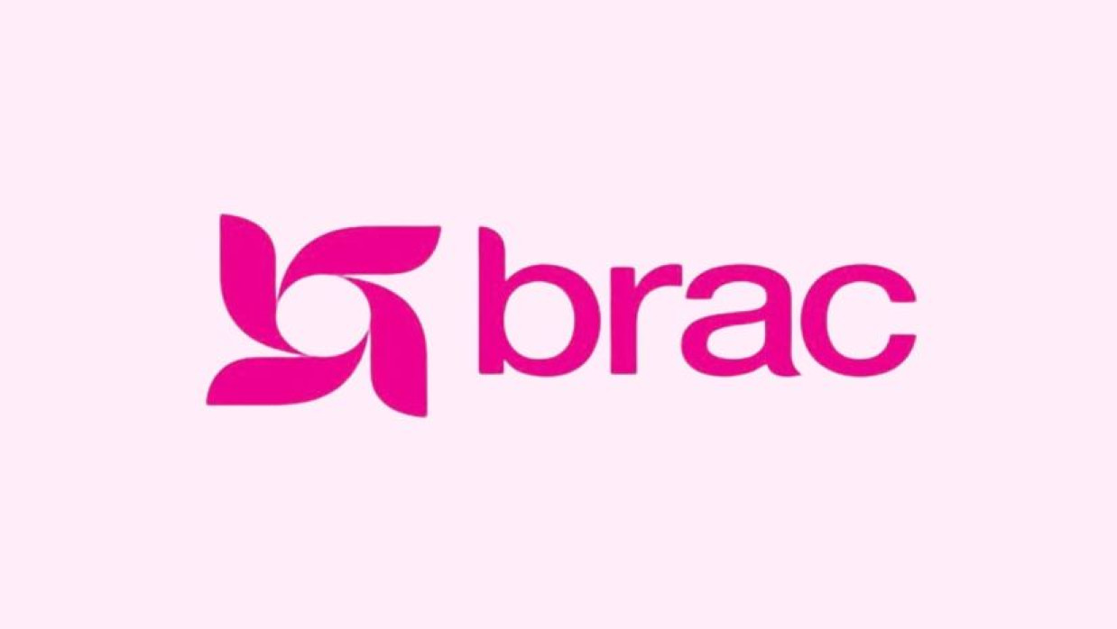 ট্রেইনার নিয়োগে আবেদন চলছে ব্র্যাকে 