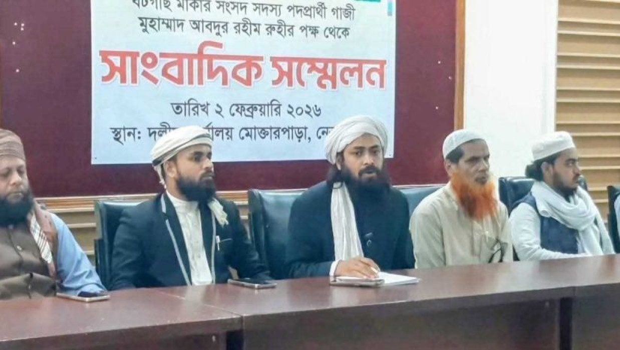 বিএনপিকে সমর্থন দিয়ে সরে দাঁড়ালেন জামায়াত জোটের প্রার্থী