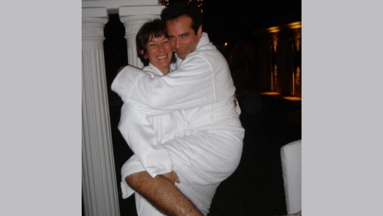 ঘিসলাইন ম্যাক্সওয়েল ও ডেভিড কপারফিল্ড