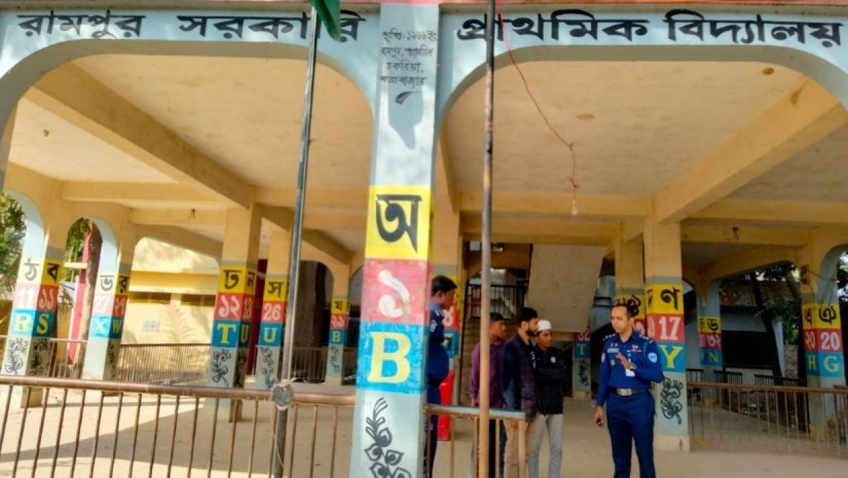 ত্রয়োদশ জাতীয় সংসদ নির্বাচন: চকরিয়ায় ১৩০ কেন্দ্রে অনলাইন ক্যামেরা নজরদারি