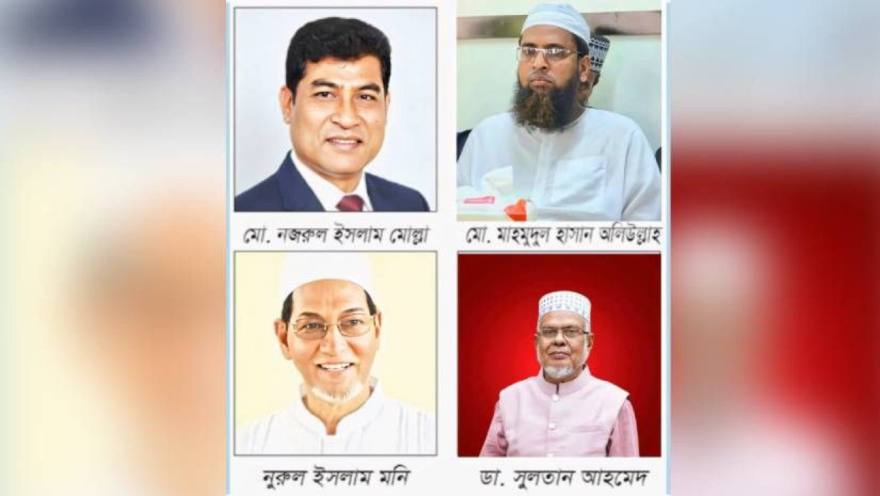 বরগুনার দুই আসনেই জয়ের আভাস বিএনপির