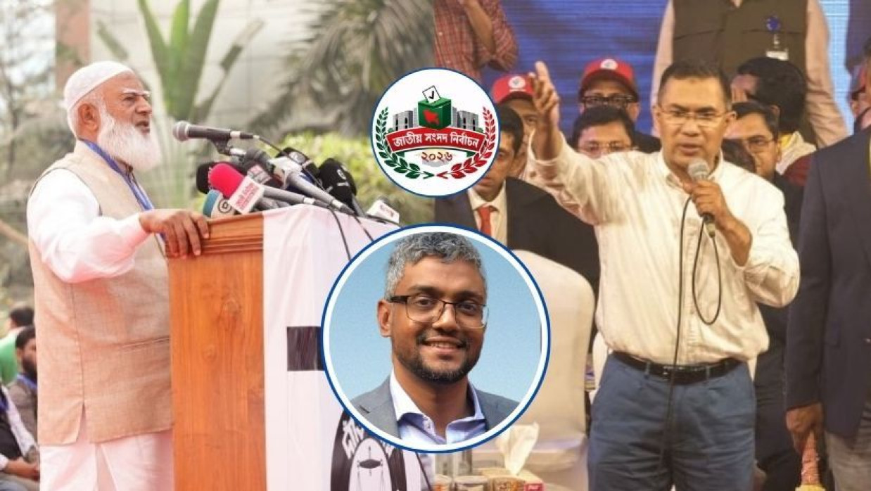 জামায়াত আমির ডা. শফিকুর রহমান ও বিএনপি চেয়ারম্যান তারেক রহমান। ইনসেটে মির্জা গালিব