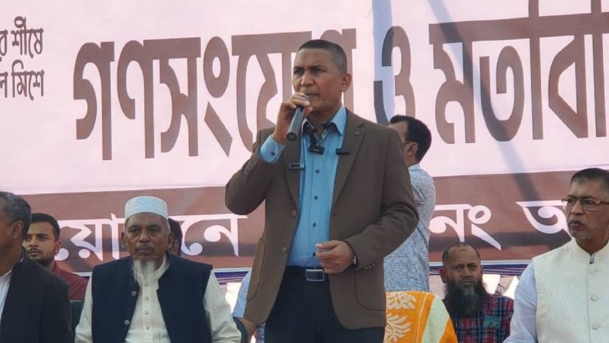 ‘দাঁড়িপাল্লায় চুরির কারণে মানুষ আস্থা হারিয়ে ডিজিটাল মেশিনে ঝুঁকছে’