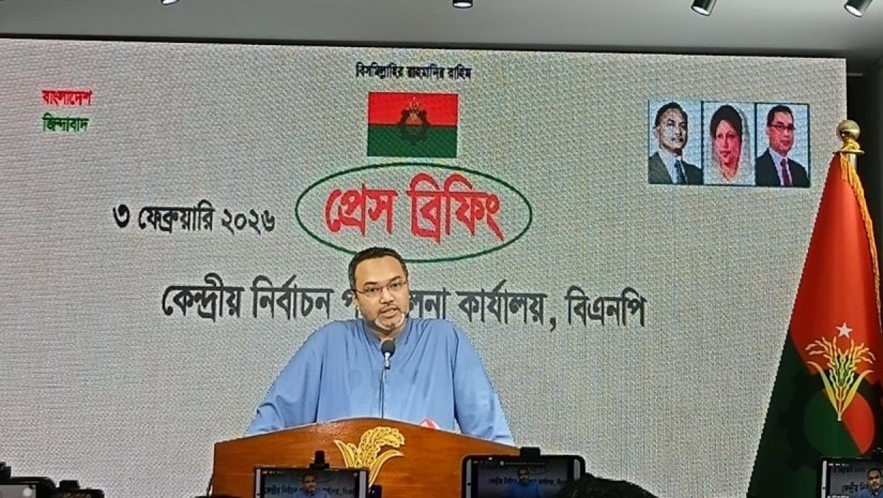 বিএনপির কেন্দ্রীয় নির্বাচন পরিচালনা কমিটির মুখপাত্র ও দলের চেয়ারম্যানের উপদেষ্টা মাহদী আমিন