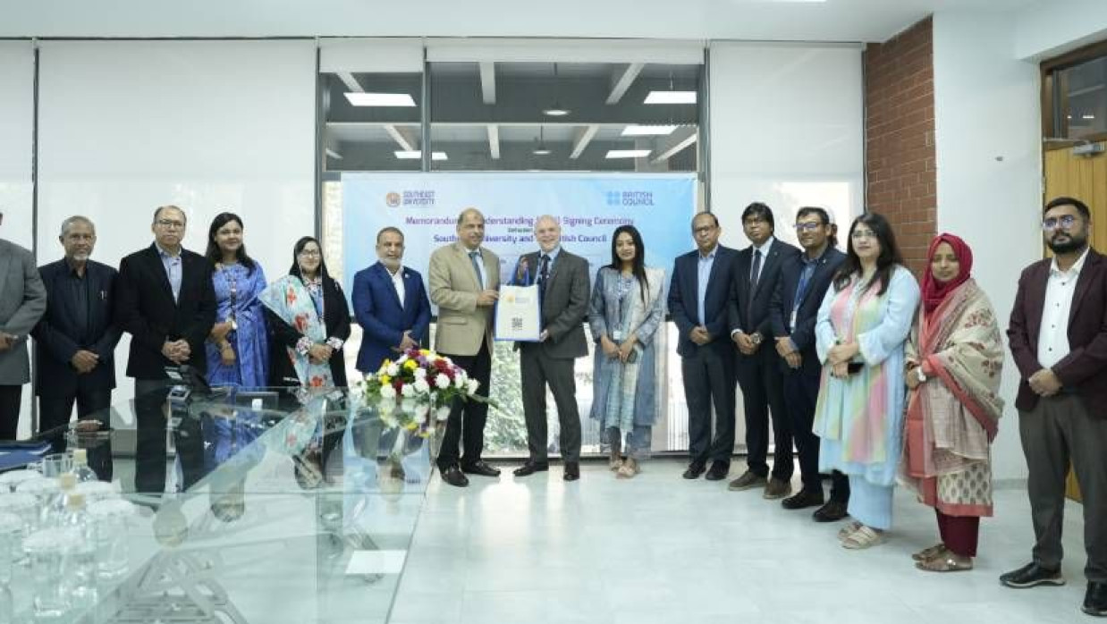 বিশ্ববিদ্যালয় ক্যাম্পাসে অনুষ্ঠিত স্বাক্ষর অনুষ্ঠানে উভয় প্রতিষ্ঠানের ঊর্ধ্বতন কর্মকর্তারা উপস্থিত ছিলেন