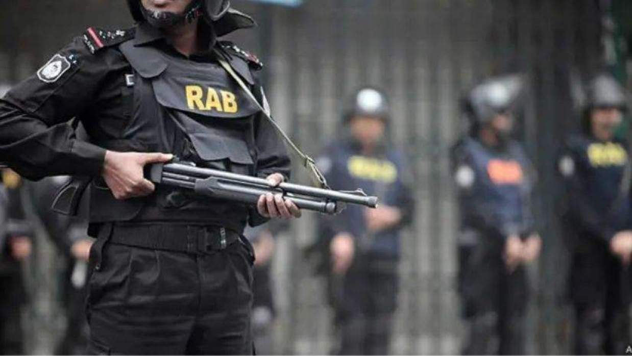 প্রতীকী ছবি