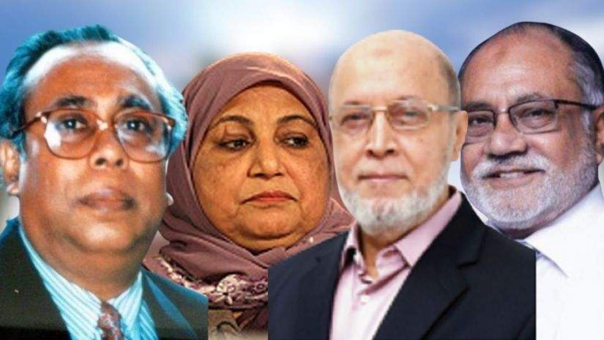 চার বিশিষ্ট শিক্ষাবিদ