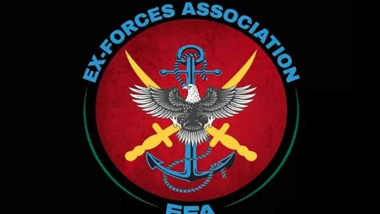 এক্স-ফোর্সেস অ্যাসোসিয়েশনের লোগো