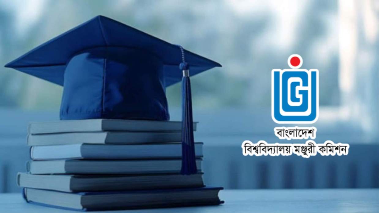 প্রোগ্রাম চালু থাকলেও ৫৩ বিশ্ববিদ্যালয়ের ৩০টিই দিতে পারেনি পিএইচডি ডিগ্রি