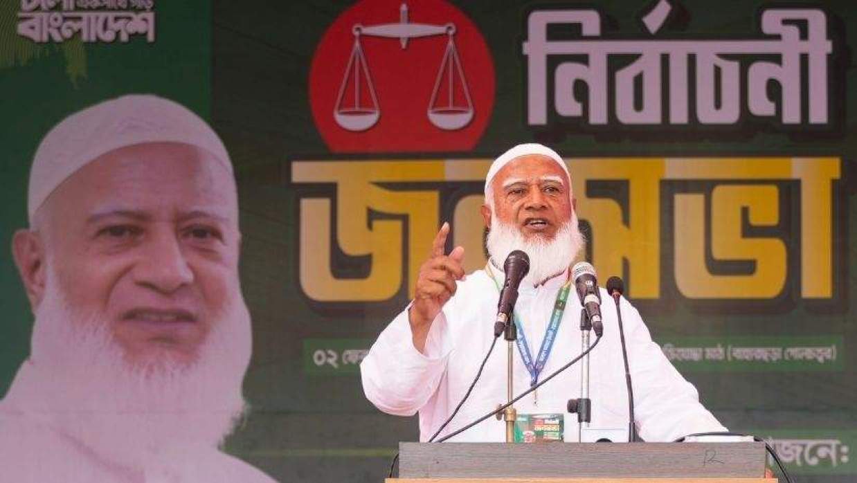 জামায়াতে ইসলামীর আমির ডা শফিকুর রহমান