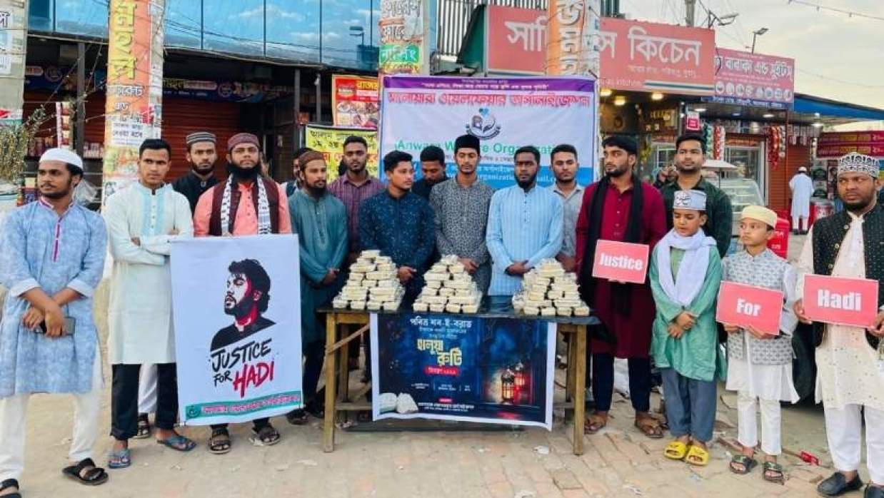 শবে বরাতে হালুয়া রুটি বিতরণ