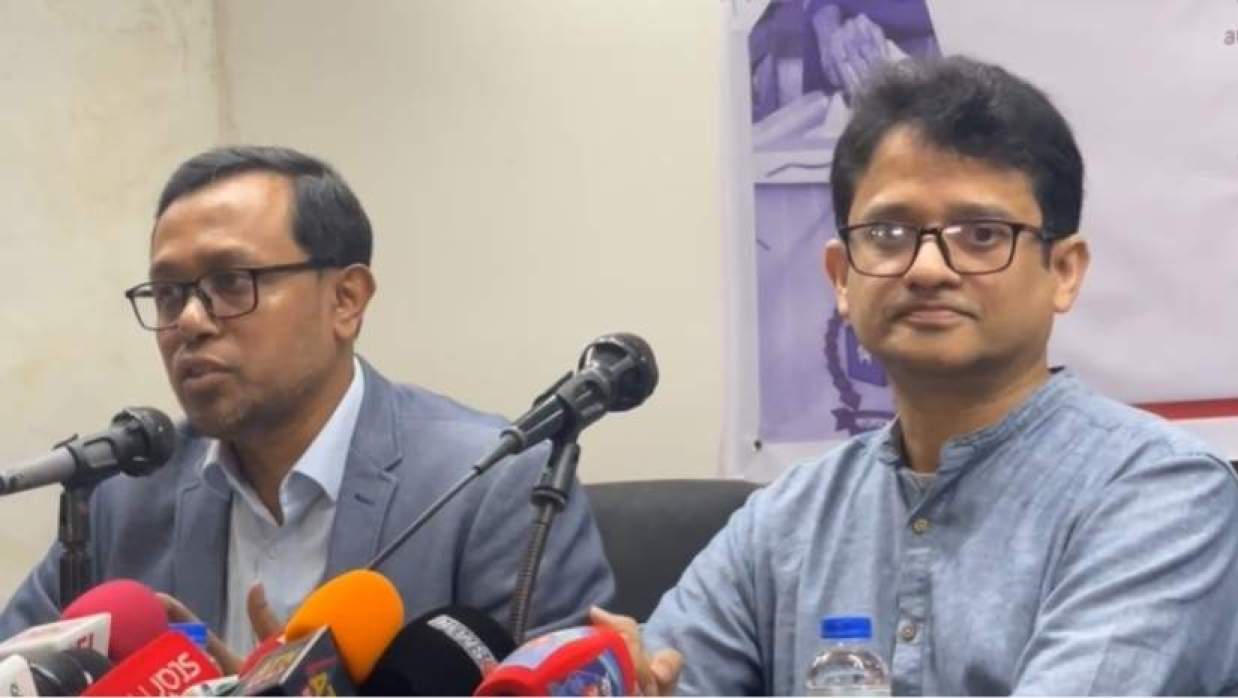 জনমনের স্পন্দন উন্মোচন’ শীর্ষক প্রতিবেদনে জরিপের ফল প্রকাশ 