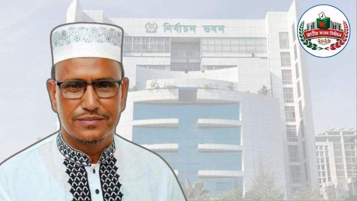 সদ্য প্রয়াত বাংলাদেশ জামায়াতে ইসলামীর মনোনীত প্রার্থী এবং শেরপুর জেলা জামায়াতের সেক্রেটারি আলহাজ নুরুজ্জামান বাদল