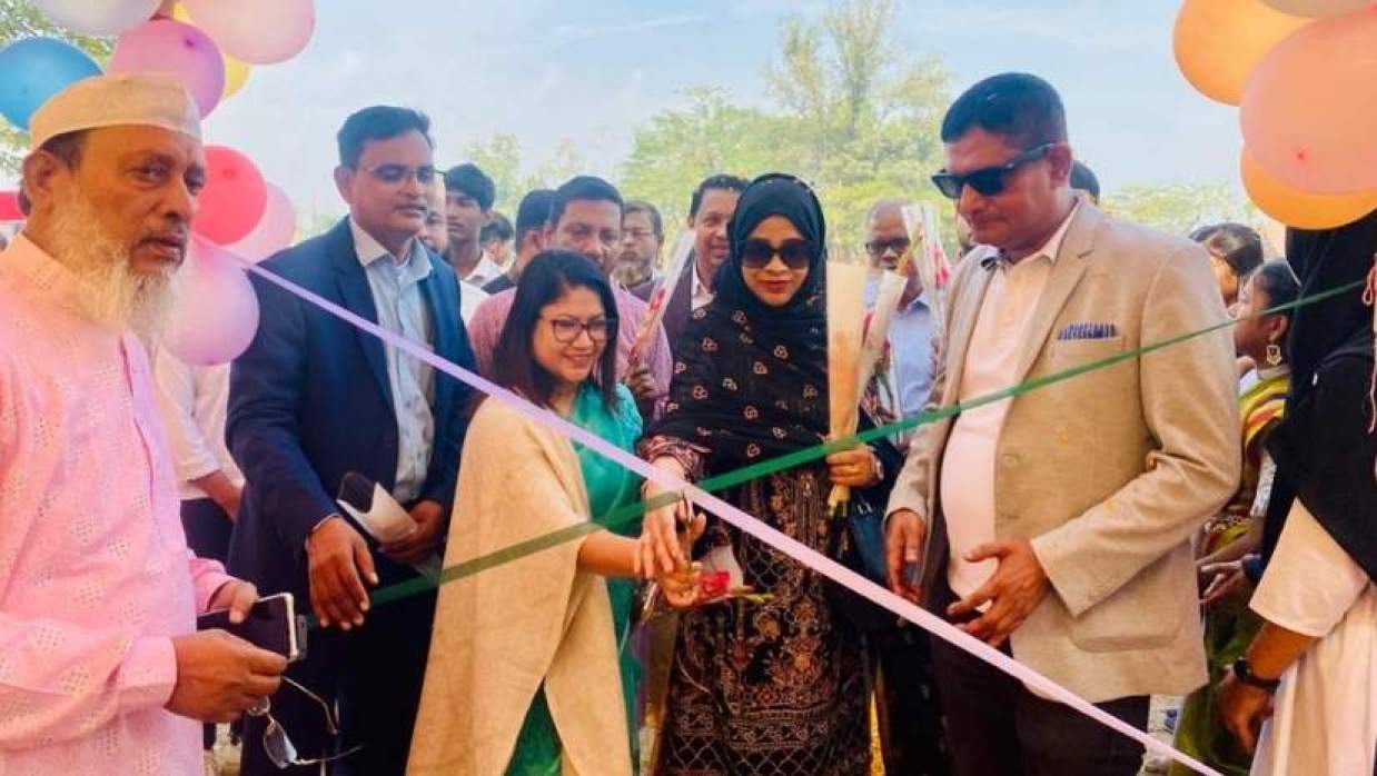 বার্ষিক ক্রীড়া ও সাংস্কৃতিক প্রতিযোগিতা