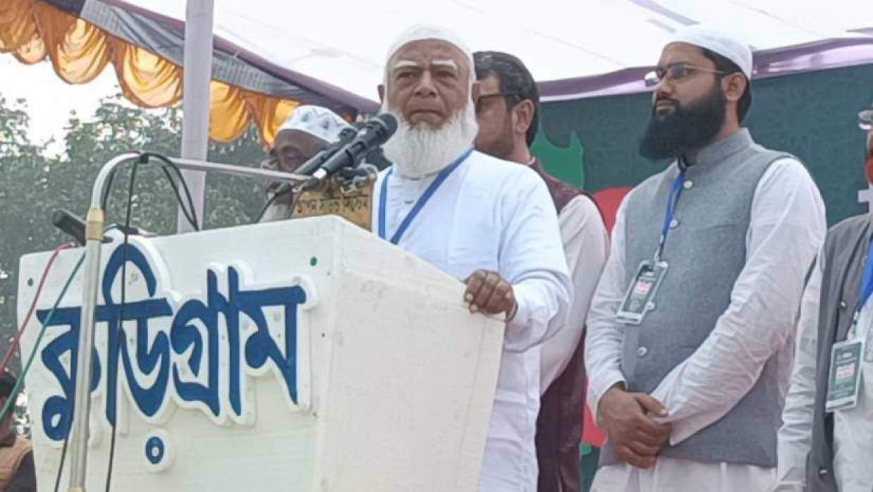 কুড়িগ্রাম কলেজ মাঠে ১১-দলীয় জোটের নির্বাচনী জনসভায় বক্তব্য দিচ্ছেন ডা. শফিকুর রহমান