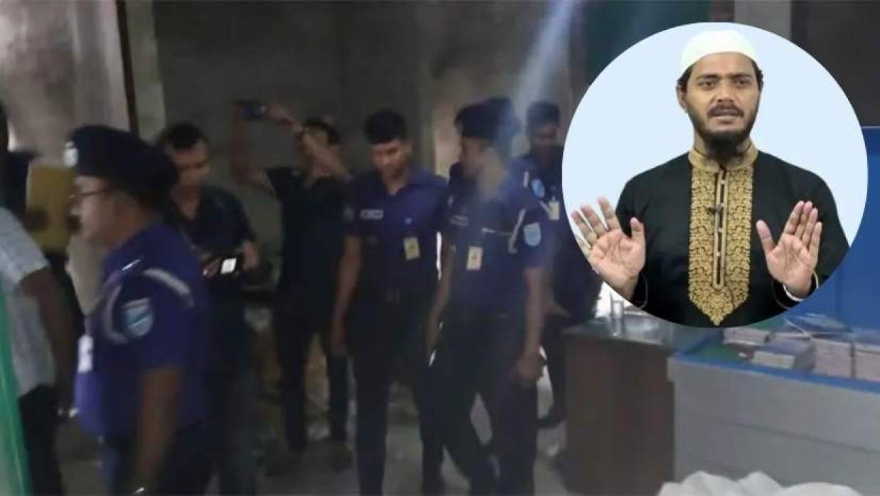 ‘আমিরের পটুয়াখালী সফর বানচালে জামায়াত অফিসে পুলিশের ভুয়া তল্লাশি’