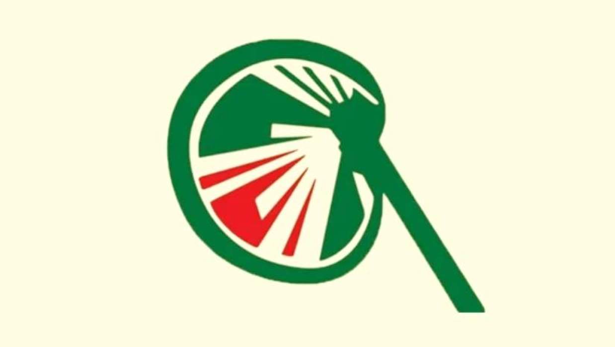 ইসলামী আন্দোলন বাংলাদেশের লোগো 