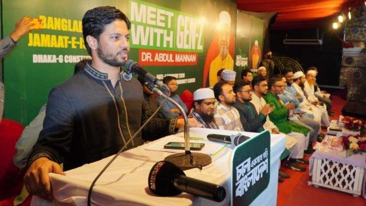 জেন-জির মুখোমুখি অনুষ্ঠানে বক্তব্য দিচ্ছেন জাহিদুল ইসলাম